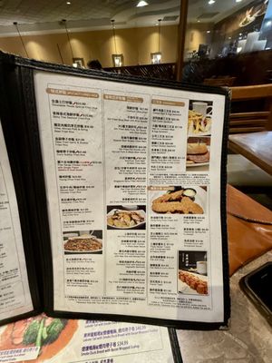 Menu photo 6 Café Gloucester Vancouver, BC Menu photo 6 Café Gloucester Vancouver, BC