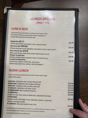 Menu photo 8 Haru Sushi Columbus, GA