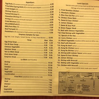 Northshore Empress - Chinese Near Me - Covington, Louisiana Northshore Empress - Chinese Near Me - Covington, Louisiana