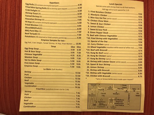 Menu photo 6 Northshore Empress Covington, LA Menu photo 6 Northshore Empress Covington, LA