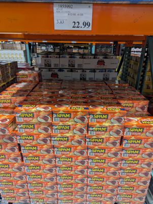 Costco Wholesale by null