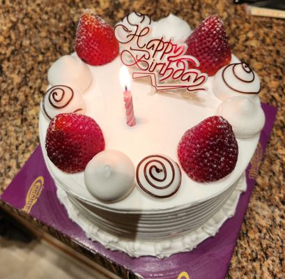 Diamond Bakery by null