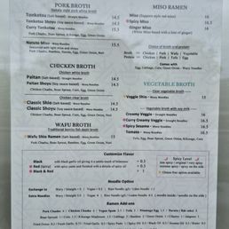 Menu Menu