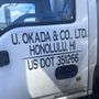 Photo of Okada U & Company