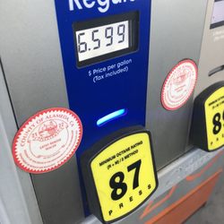 76/Circle K Store - 6/20/2022