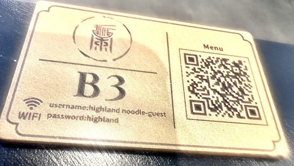 Menu photo 1 Highland Noodles Roseville, CA