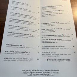 Menu Menu