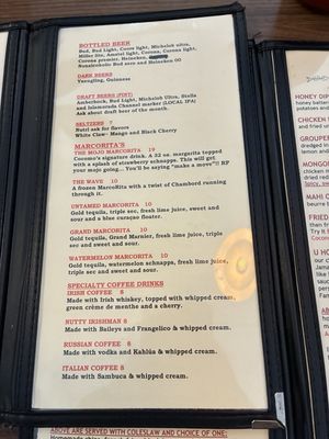 Menu photo 8 Cocomo's Grill Marco Island, FL