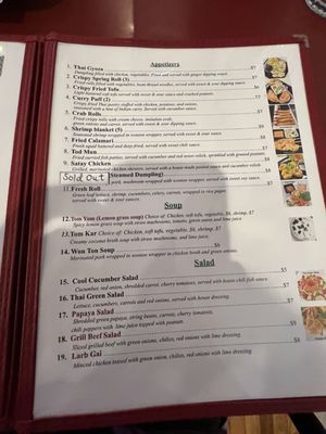 Menu photo 7 Thai Lotus Winchester, VA