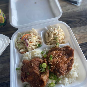 Ai Pono Cafe - Guava chili chicken - Asian Fusion Near Me - Costa Mesa, California