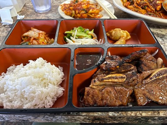 Koreana Restaurant by null