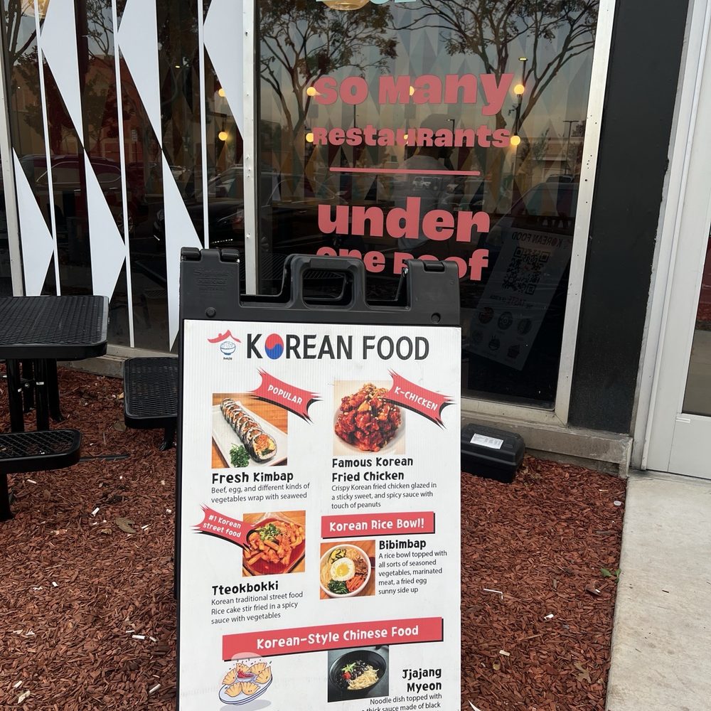 Didar Persian Cuisine - Persian/Iranian Near Me - Hayward, California Didar Persian Cuisine - Persian/Iranian Near Me - Hayward, California
