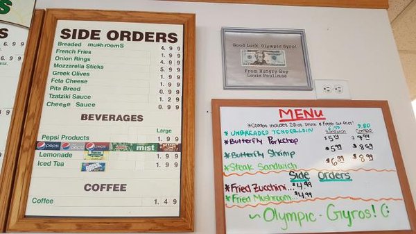 Menu photo 2 Olympic Gyros Davenport, IA