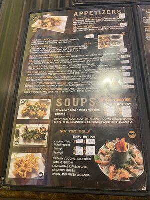 Menu photo 2 Thai Quality Restaurant Oxnard, CA
