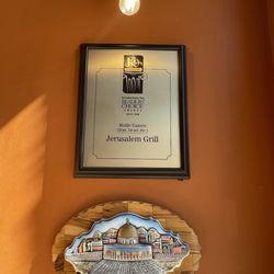 Jerusalem Grill