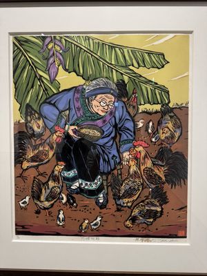 Tainan Art Museum Building 2 by null