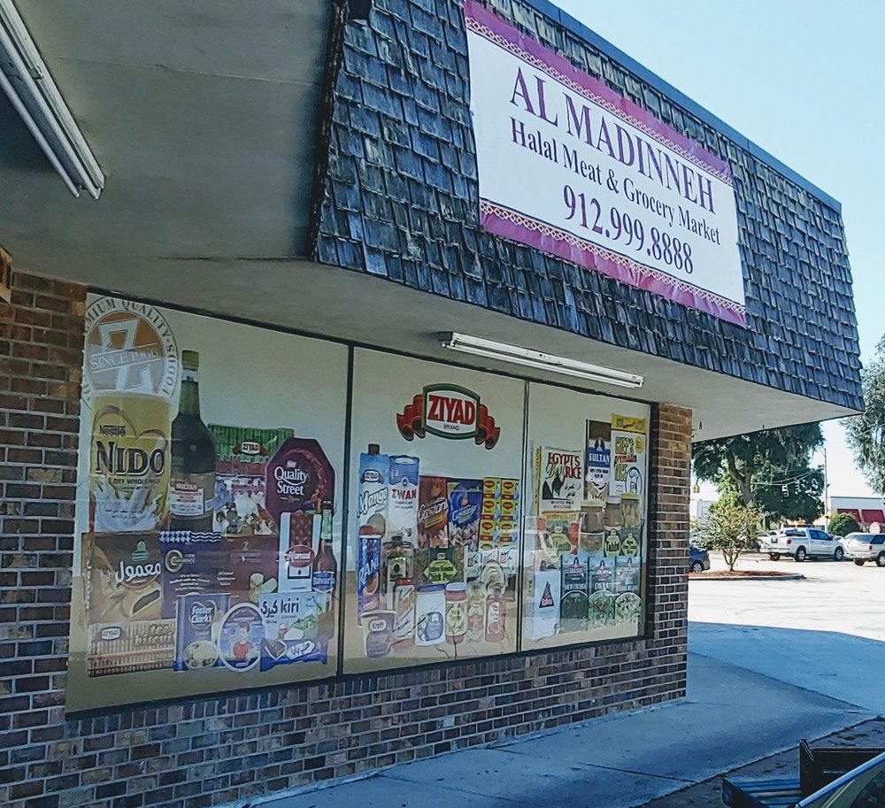 AL MADINNEH HALAL MEAT & GROCERY MARKET 7064 Hodgson Memorial Dr