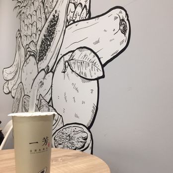 Yi Fang Taiwan Fruit Tea - Takeout & Delivery - 77 Photos & 32 Reviews