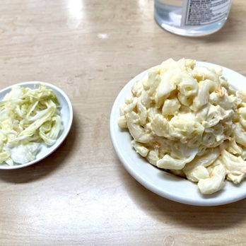 Jane's Fountain - Tsukemono & Mac salad - Diners Near Me - Honolulu, Hawaii Jane's Fountain - Tsukemono & Mac salad - Diners Near Me - Honolulu, Hawaii