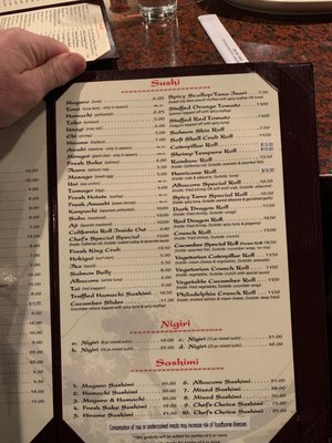 Menu photo 4 Samurai Japanese Restaurant Solana Beach, CA Menu photo 4 Samurai Japanese Restaurant Solana Beach, CA