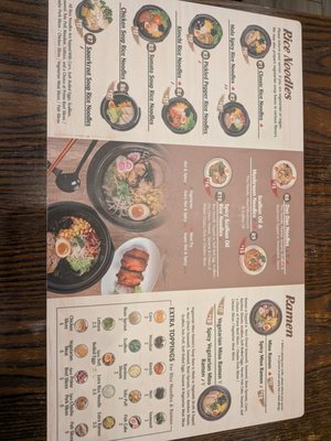 Menu photo 1 Simply Noodles New York, NY Menu photo 1 Simply Noodles New York, NY