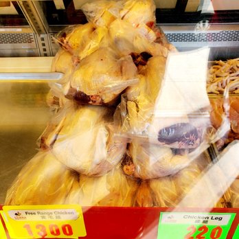 Wing On Market - $13 each Free Range Chickens - plenty available for the upcoming 2021 Chinese New Year / Tet meal preparations at home. - Chicken Shop Near Me - San Gabriel, California Wing On Market - $13 each Free Range Chickens - plenty available for the upcoming 2021 Chinese New Year / Tet meal preparations at home. - Chicken Shop Near Me - San Gabriel, California