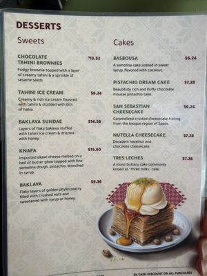 Menu photo 3 Ayat - Ditmas Park Brooklyn, NY