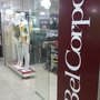 Photo of Belcorpo Lingerie