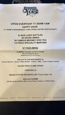 Menu photo 7 Summer House Rehoboth Beach, DE Menu photo 7 Summer House Rehoboth Beach, DE