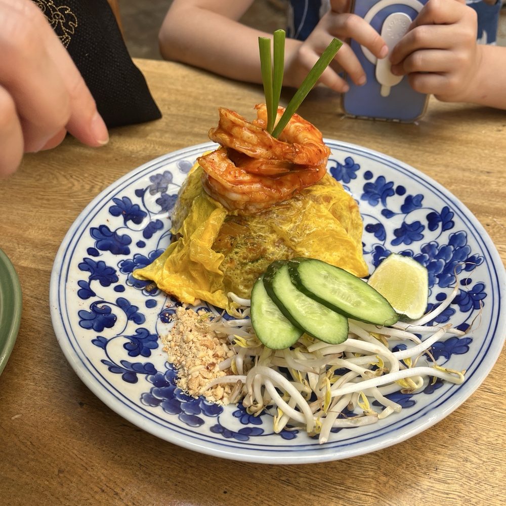 Galanga - Pad Thai - Thai Near Me - Ciudad de México, DIF