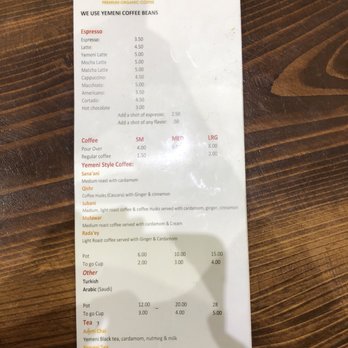 Qahwah House - Menu - Coffee & Tea Near Me - Dearborn, Michigan Qahwah House - Menu - Coffee & Tea Near Me - Dearborn, Michigan