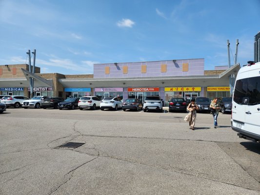 Hero Tea Mississauga by null