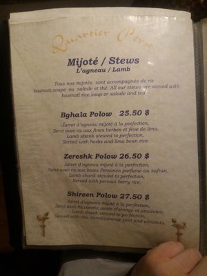 Menu photo 4 Quartier-Perse Montreal, QC Menu photo 4 Quartier-Perse Montreal, QC