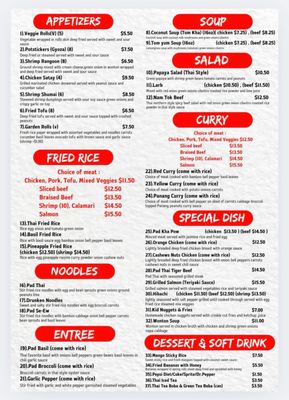 Menu photo 1 Thai Bangkok Express Siloam Springs, AR Menu photo 1 Thai Bangkok Express Siloam Springs, AR