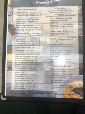 Menu photo 6 The Harvest Grill West Branch, MI Menu photo 6 The Harvest Grill West Branch, MI