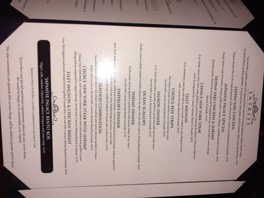 Menu photo 5 Japanese Palace Fort Worth, TX Menu photo 5 Japanese Palace Fort Worth, TX