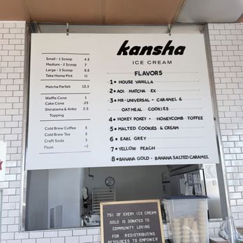 Kansha Creamery - Ice Cream & Frozen Yogurt Near Me - Torrance, California Kansha Creamery - Ice Cream & Frozen Yogurt Near Me - Torrance, California