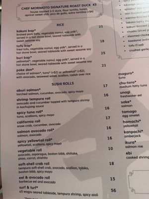 Menu photo 6 Momosan Ledyard, CT