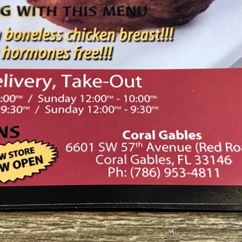 3 Chefs and a Chicken - Chicken Shop Near Me - Miami, Florida 3 Chefs and a Chicken - Chicken Shop Near Me - Miami, Florida
