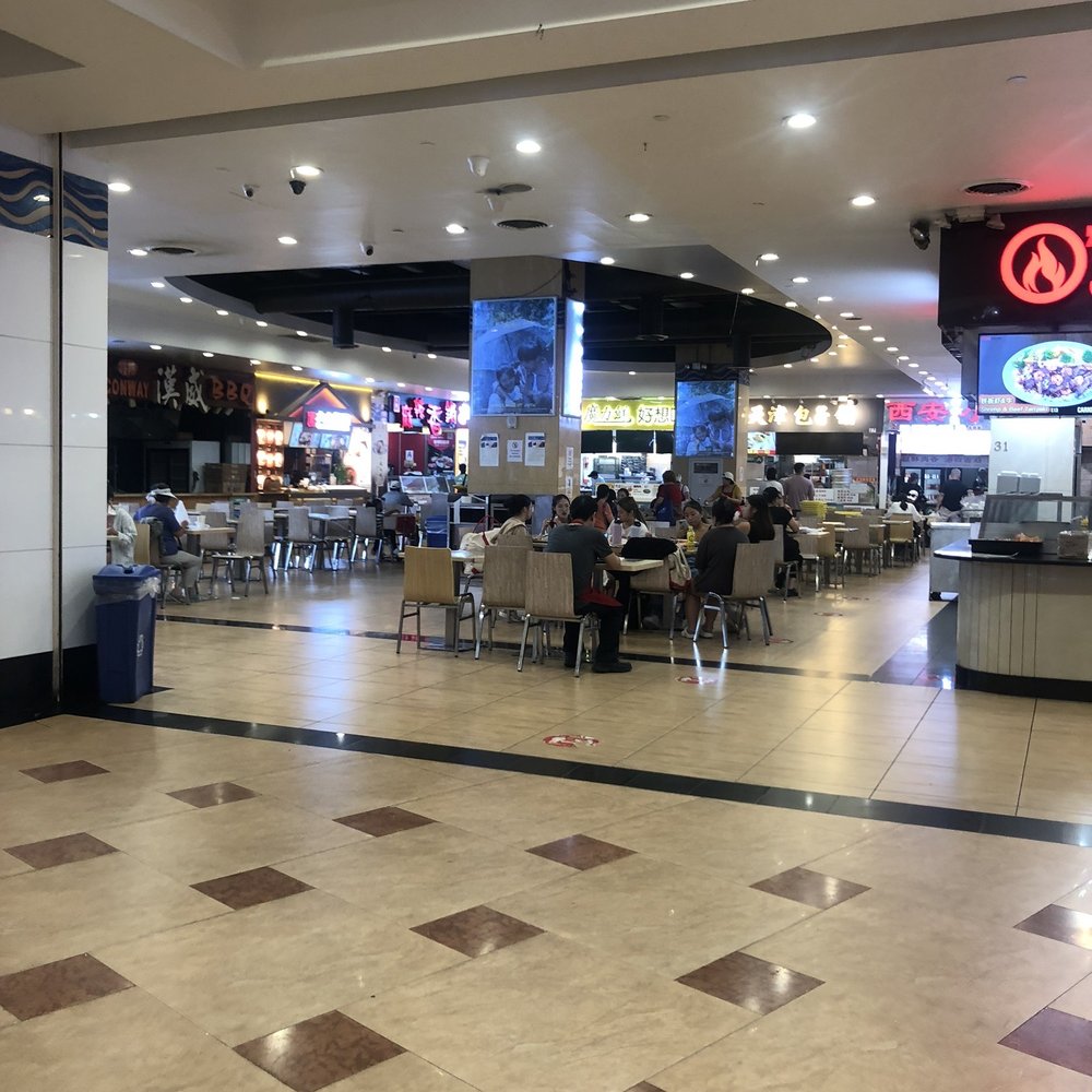 Food court