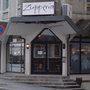 Photo of Zupperia