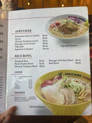 Menu photo 5 Chicago Ramen Annex Schaumburg, IL