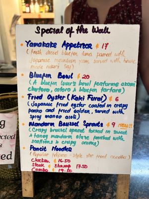 Menu photo 1 Yatai Asian Kitchen Strasburg, CO Menu photo 1 Yatai Asian Kitchen Strasburg, CO