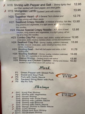 Menu photo 2 Lin's China Diner New Caney, TX Menu photo 2 Lin's China Diner New Caney, TX