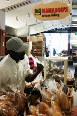 Mamadou's Artisan Bakery by null