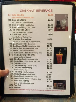 Menu photo 2 Pho 24 Atlanta, GA Menu photo 2 Pho 24 Atlanta, GA