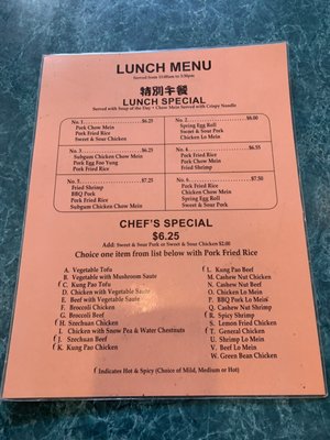 Menu photo 5 Ying Bun Restaurant West Linn, OR Menu photo 5 Ying Bun Restaurant West Linn, OR