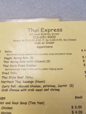 Menu photo 4 Thai Express Cincinnati, OH