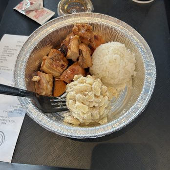 Makai Island Grill - You can't usually see empty spots in the bowl, but this time there was plenty of empty space in the bowl. It's a small bowl btw - Hawaiian Near Me - Las Vegas, Nevada