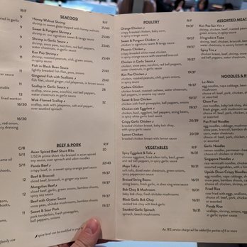 Panda Inn - Menu - Chinese Near Me - La Palma, California